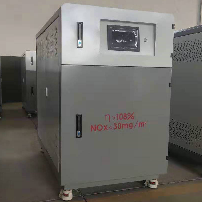 十堰市低氮燃气锅炉水源热泵 - 方案